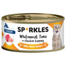 '19% OFF 13 cans': Sparkles Colours Whitemeat Tuna With Chicken Topping Canned Cat Food 70g x 13