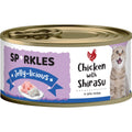 Sparkles Jelly-licious Chicken With Shirasu Canned Cat Food 80g x 24