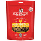 Stella & Chewy’s Chicken Breast Single Ingredient Grain-Free Freeze-Dried Dog Treats 2.75oz