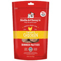 'BUNDLE DEAL': Stella & Chewy’s Chewy’s Chicken Dinner Patties Freeze-Dried Dog Food - Kohepets