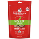 Stella & Chewy’s Duck Duck Goose Dinner Patties Grain-Free Freeze-Dried Raw Dog Food
