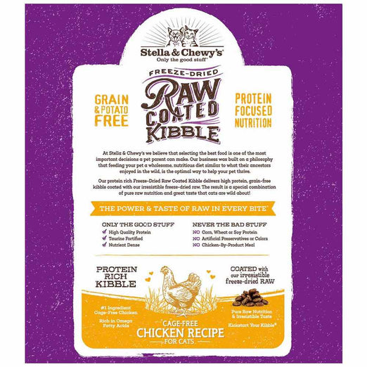 Stella & Chewy’s Freeze-Dried Raw Coated Kibble Chicken Dry Cat Food - Kohepets