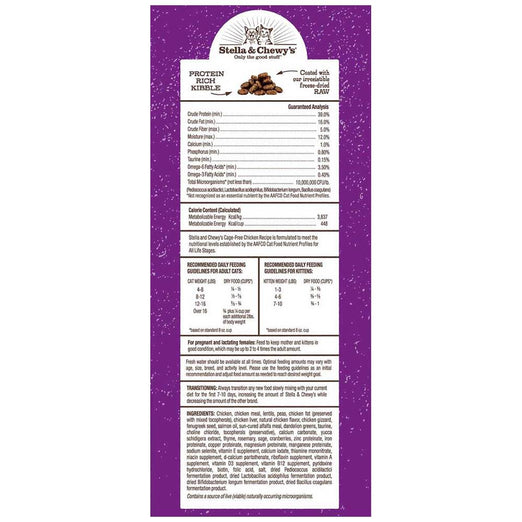 Stella & Chewy’s Freeze-Dried Raw Coated Kibble Chicken Dry Cat Food - Kohepets