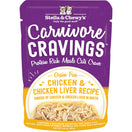 4 FOR $13.60: Stella & Chewy's Carnivore Cravings Chicken & Chicken Liver In Broth Grain-Free Pouch Cat Food 2.8oz
