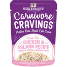 4 FOR $13.60: Stella & Chewy's Carnivore Cravings Chicken & Salmon In Broth Grain-Free Pouch Cat Food 2.8oz