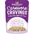 6 FOR $14.75: Stella & Chewy's Carnivore Cravings Chicken & Tuna In Broth Pouch Cat Food 2.8oz - Kohepets