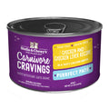 Stella & Chewy's Carnivore Cravings Purrfect Pate Chicken & Chicken Liver in Broth Grain-Free Canned Cat Food 5.2oz