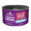 Stella & Chewy's Carnivore Cravings Purrfect Pate Chicken & Tuna in Broth Grain-Free Canned Cat Food 5.2oz