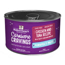 Stella & Chewy's Carnivore Cravings Purrfect Pate Chicken & Tuna in Broth Grain-Free Canned Cat Food 5.2oz