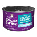 Stella & Chewy's Carnivore Cravings Purrfect Pate Salmon, Tuna & Mackerel in Broth Grain-Free Canned Cat Food 5.2oz