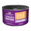 3 FOR $14.40: Stella & Chewy's Carnivore Cravings Savory Shreds Chicken & Beef in Broth Grain-Free Canned Cat Food 5.2oz