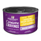 3 FOR $14.40: Stella & Chewy's Carnivore Cravings Savory Shreds Chicken & Chicken Liver in Broth Grain-Free Canned Cat Food 5.2oz