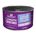 Stella & Chewy's Carnivore Cravings Savory Shreds Chicken & Turkey in Broth Grain-Free Canned Cat Food 5.2oz
