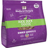 Stella & Chewy’s Duck Duck Goose Dinner Morsels Freeze-Dried Cat Food - Kohepets