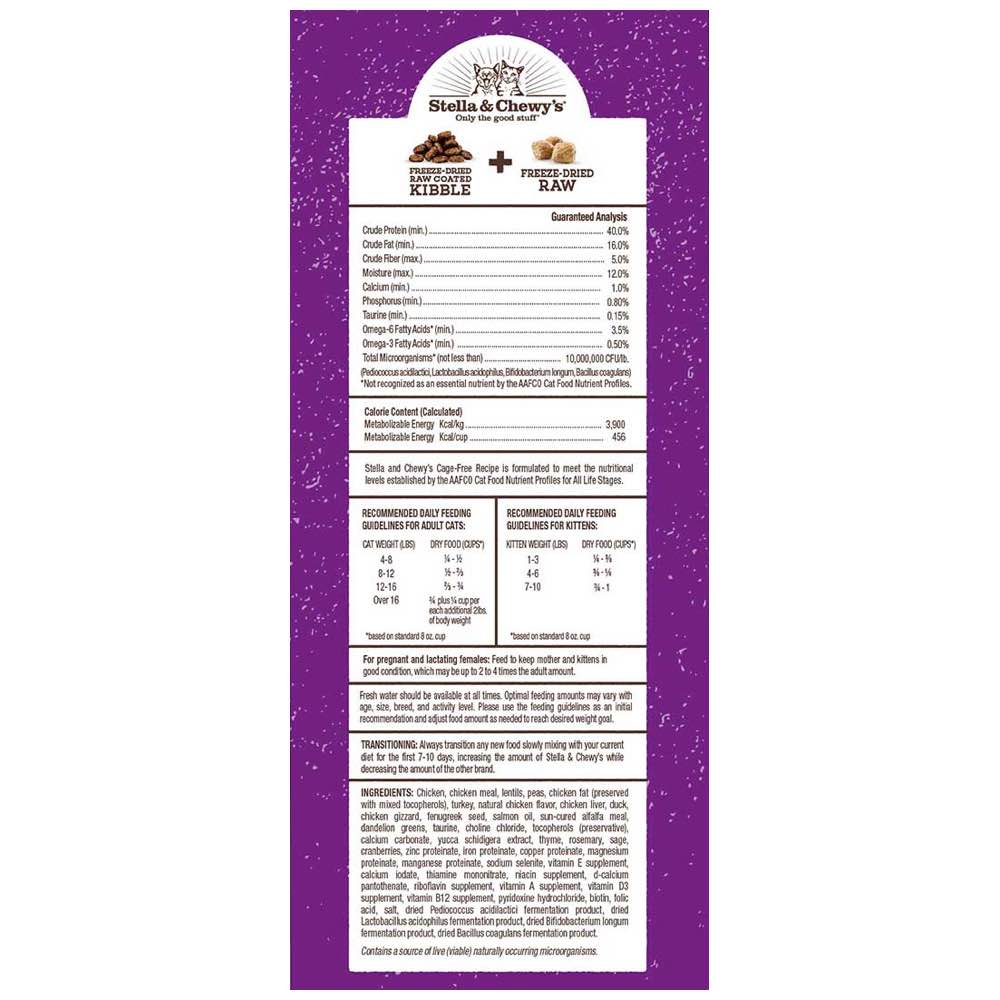 Stella & Chewy’s Freeze-Dried Raw Blend Kibble Chicken Grain-Free Dry Cat Food - Kohepets