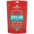 Stella & Chewy’s Stella’s Solutions Skin & Coat Boost Lamb & Salmon Freeze-Dried Dog Food 13oz - Kohepets