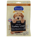 Stewart Pro-Treat Turkey Liver Freeze Dried Dog Treats 3oz (Pouch) - Kohepets