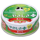 Sanyo Tama No Densetsu Gourmet Tuna Canned Cat Food 70g