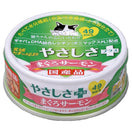 Sanyo Tama No Densetsu Gourmet Tuna With Salmon Canned Cat Food 70g