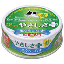 Sanyo Tama No Densetsu Gourmet Tuna With Baby Sardines Canned Cat Food 70g