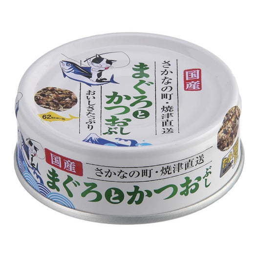 Sanyo Tama No Densetsu Original Tuna & Bonito Flakes Canned Cat Food 70g - Kohepets