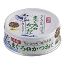 Sanyo Tama No Densetsu Original Tuna & Bonito Flakes Canned Cat Food 70g
