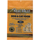 Real Meat Chicken Grain-Free Air-Dried Food For Cats & Dogs
