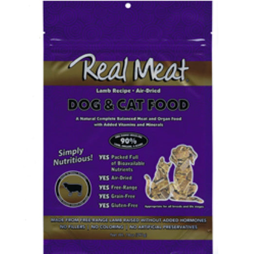 Real Meat Lamb GrainFree AirDried Food For Cats & Dogs Kohepets
