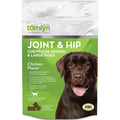 Tomlyn Joint & Hip Chews for Medium & Large Dogs (30 Chews) - Kohepets