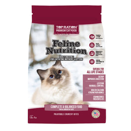 Top Ration Feline Nutrition All Life Stages Dry Cat Food - Kohepets