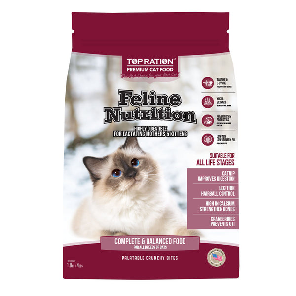Top Ration Feline Nutrition Dry Cat Food Kohepets