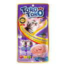 4 FOR $15: Toro Tuna & Katsuobushi With Scallop Puree Cat Treats 75g