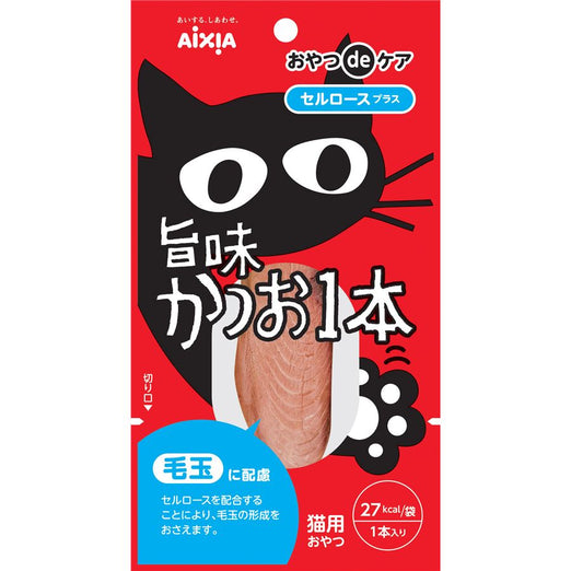 Aixia Tuna Filet with Cellulose for Hairball Control Cat Treat - Kohepets