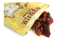 Bow Wow Tuna Jerky Slice Cat Treat 25g