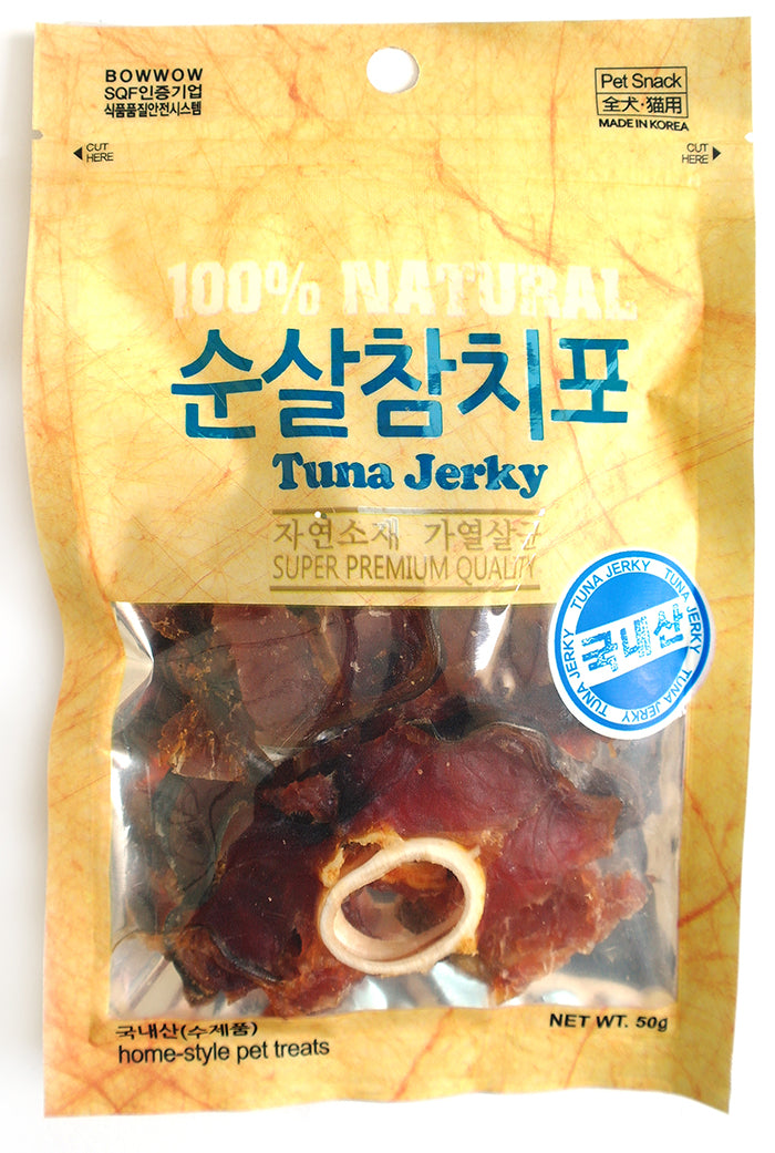 Bow Wow Tuna Jerky Dog Treat 50g - Kohepets