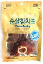 Bow Wow Tuna Jerky Dog Treat 50g