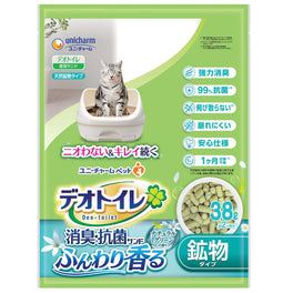 15% OFF: Unicharm Cat Litter Box Top Deck Zeolite Pellet Refill 3.8L (Natural Garden Scent)