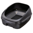 15% OFF: Unicharm Deo Toilet Half Cover Cat Litter Box (Dark Gray)