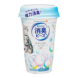 Unicharm Cat Litter Deodorising Beads (Natural) 450ml - Kohepets