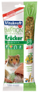 Vitakraft Emotion Professional Prebiotic Kracker With Artichoke For Hamsters