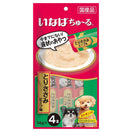 Inaba Wan Churu Chicken Fillet & Beef Grain-Free Liquid Dog Treats 56g