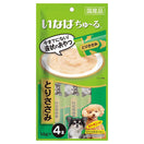 Inaba Wan Churu Chicken Fillet Grain-Free Liquid Dog Treats 56g