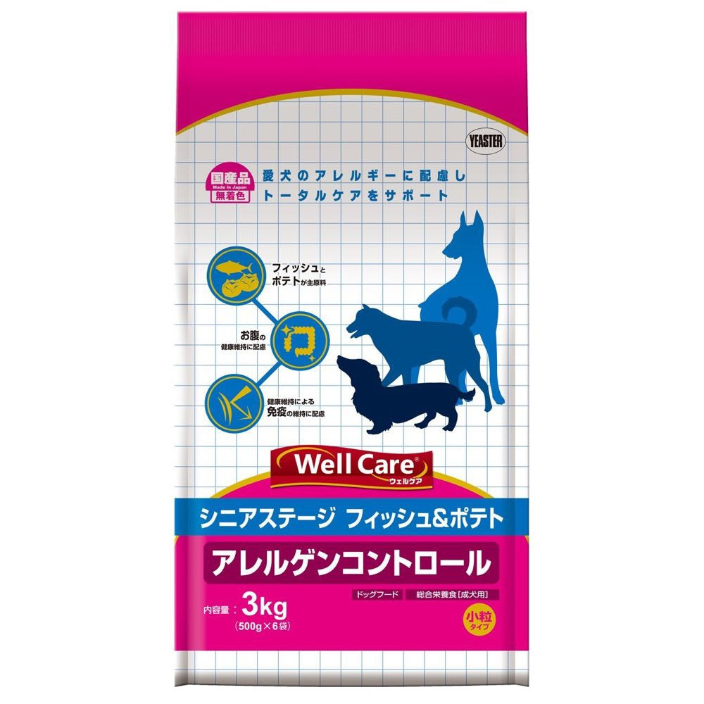 Well Care Fish With Potato Senior Dry Dog Food - Kohepets