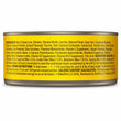 Wellness Complete Health Beef & Chicken Pate Grain-Free Canned Cat Food 5.5oz