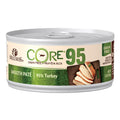 Wellness Core 95% Turkey Pate Canned Cat Food 5.5oz - Kohepets