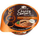 BUY 3 GET 1 FREE: Wellness CORE Chunky Centers Chicken, Chicken Liver & Spinach Wet Dog Food 6oz
