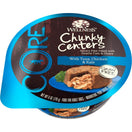 BUY 3 GET 1 FREE: Wellness CORE Chunky Centers Tuna, Chicken & Kale Wet Dog Food 6oz
