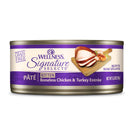 20% OFF: Wellness Core Signature Selects Pate Boneless Chicken & Turkey Kitten Grain-Free Canned Cat Food 5.3oz