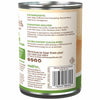 20% OFF: Wellness 95% Lamb Grain-Free Canned Dog Food 374g