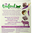 Wellness TruFood CocoChia Bakes with Lamb, Purple Carrot & Coconut Oil Grain-Free Dog Treats 5oz - Kohepets